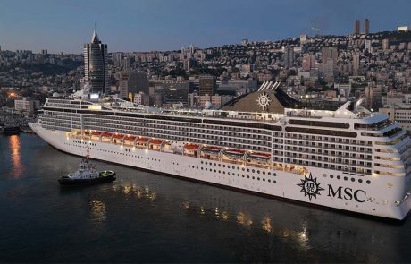 MSC Cruises: המכירה להפלגות קיץ 2024 מחיפה יוצאת לדרכה