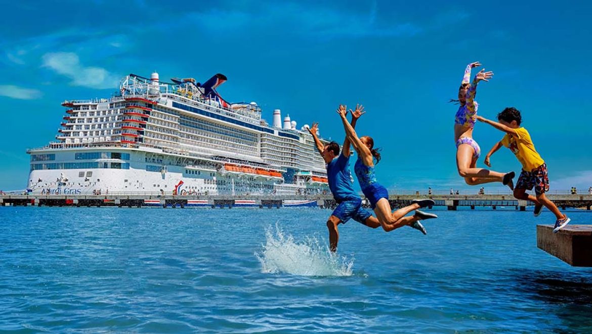 Flash Sale – רק בקרניבל קרוז ליין ולזמן מוגבל