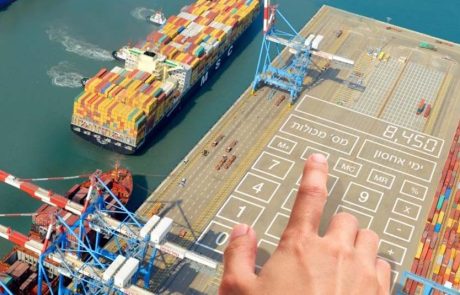 בנמל חיפה מקדימים את השעון: אגרות 2025 כבר במחשבונים