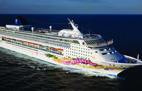 מהים התיכון להודו: Norwegian Sky יוצאת למסעה האחרון