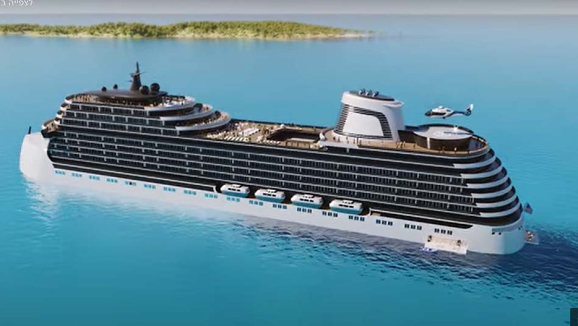 Storylines – נא להכיר חברת קרוזים חדשה