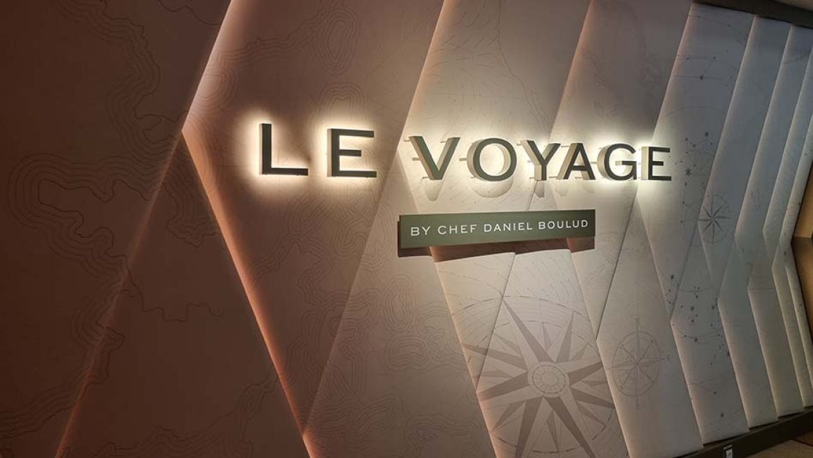 סלבריטי קרוזס מציעה את אחד מאוספי היין האיכותיים בים