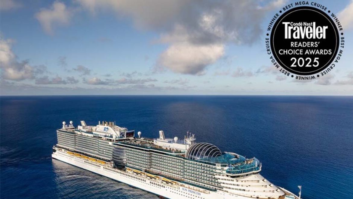 Sun Princess: מגה אוניית הקרוזים מספר 1 בעולם