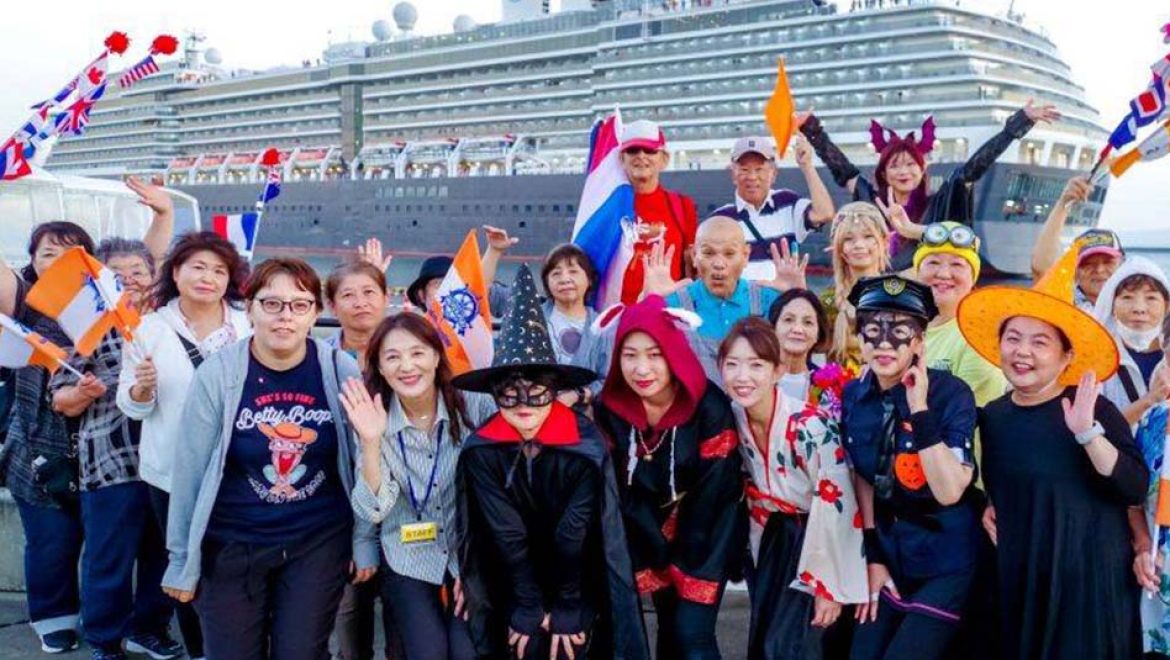 אוהיו: עגינות הבכורה של Noordam ביפן ודרום קוריאה