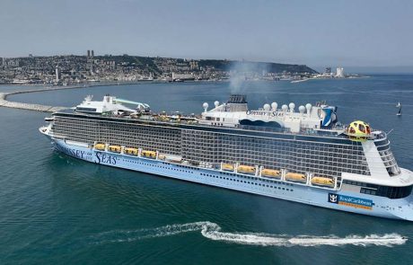 אודסי אוף דה סיז: סיור חוויתי למסע של עולם עתידני