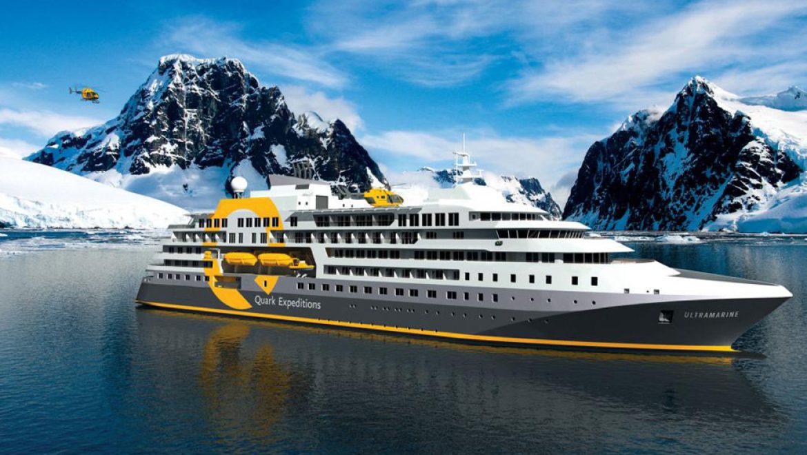 Ultramarine – “מתעוררת לחיים”