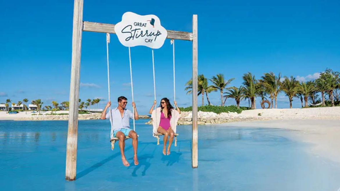 קרוז בקריביים הוא בדיוק מה שאתם צריכים!